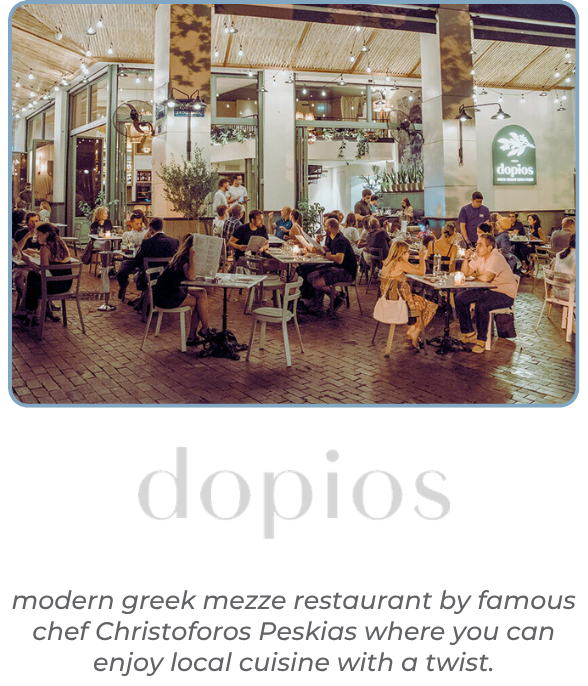 Dopios